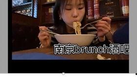 隔离日记吃瓜视频,揭秘吃瓜视频背后的真实故事